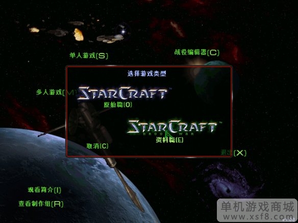 游侠网