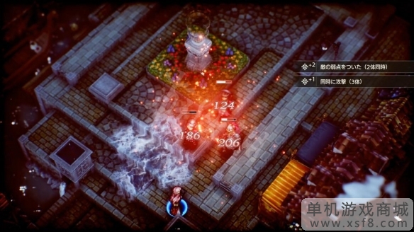 游侠网2