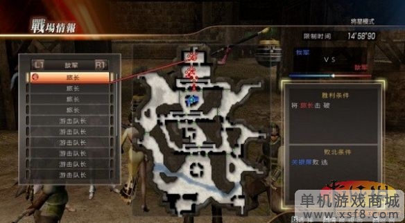 游侠网