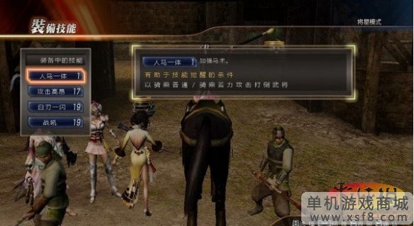 游侠网
