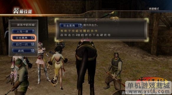 游侠网