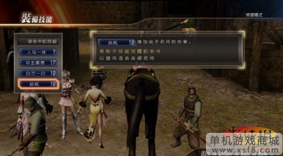 游侠网