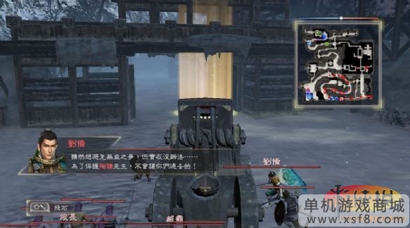 游侠网
