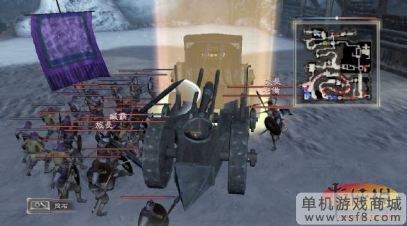 游侠网
