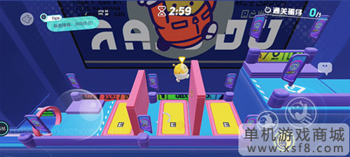 蛋仔派对3
