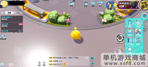 蛋仔派对9