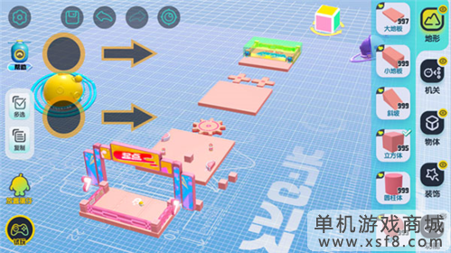 蛋仔派对12