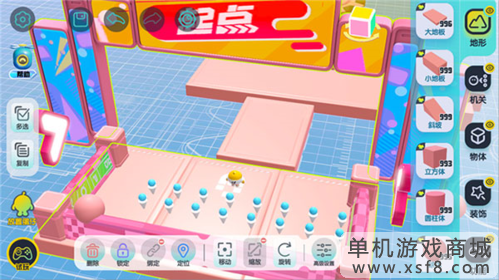 蛋仔派对19