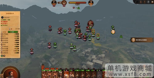 全面战争传奇特洛伊游戏截图