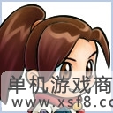 大富翁7